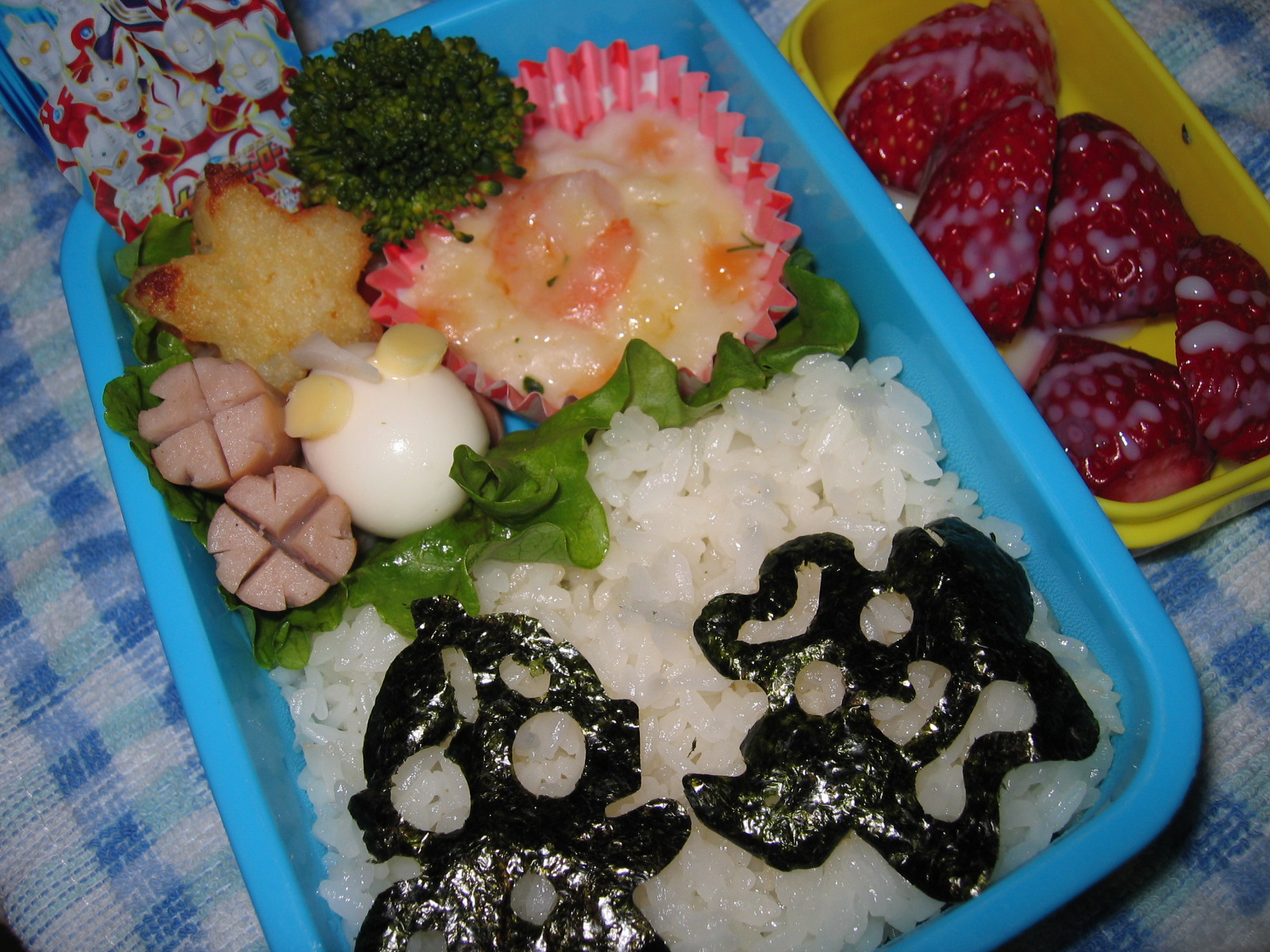 ウルトラマン海苔弁当 キャラ弁 Minnei S Diary