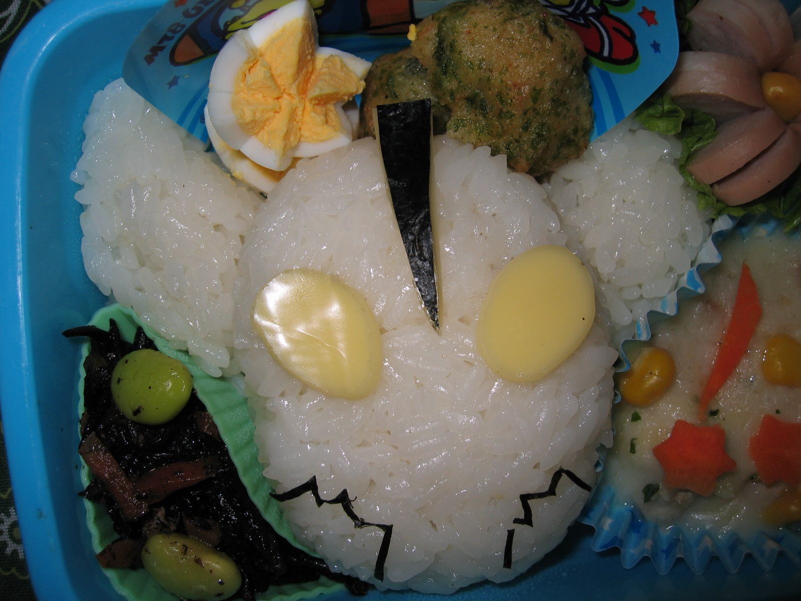 ウルトラの父弁当 キャラ弁 ミニーのキャラ弁日記 ウルトラの父弁当 キャラ弁 ミニーのキャラ弁日記