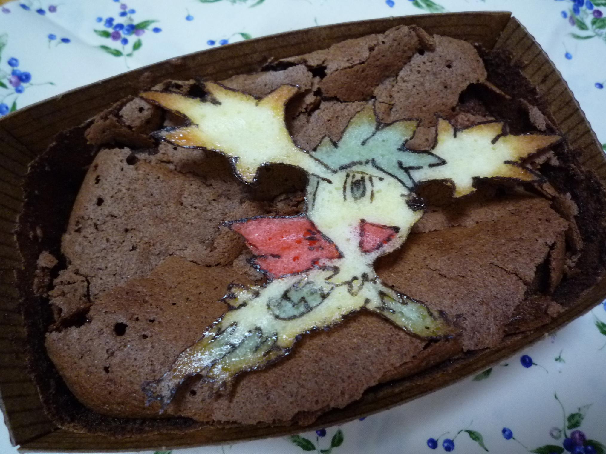 シェイミスカイフォルムのガトーショコラ キャラスイーツ Minnei S Diary