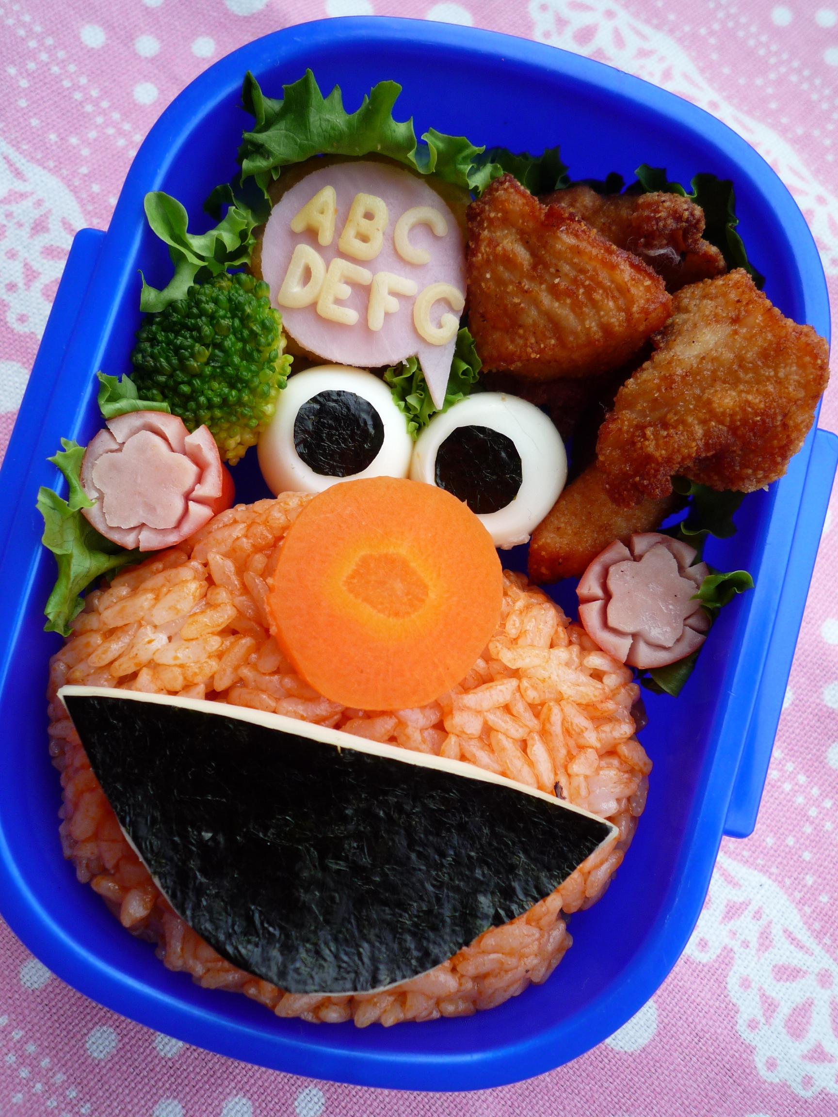 Elmo弁当 キャラ弁 Minnei S Diary