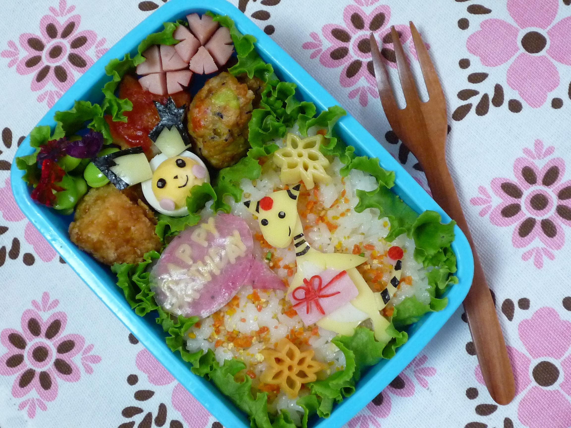 ポケモンからデンリュウ弁当 キャラ弁 Minnei S Diary