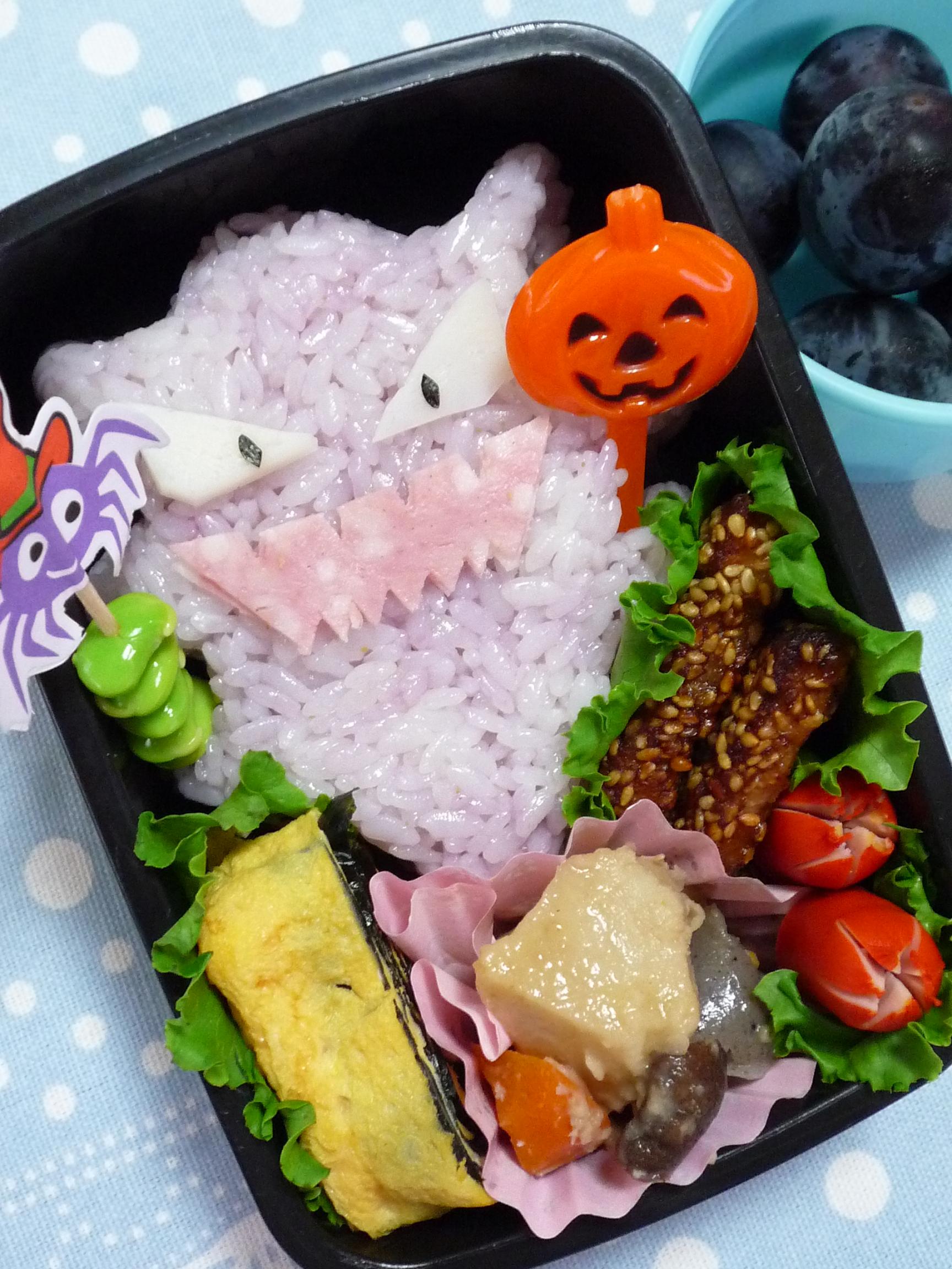 ポケモンからゴースト弁当 キャラ弁 Minnei S Diary