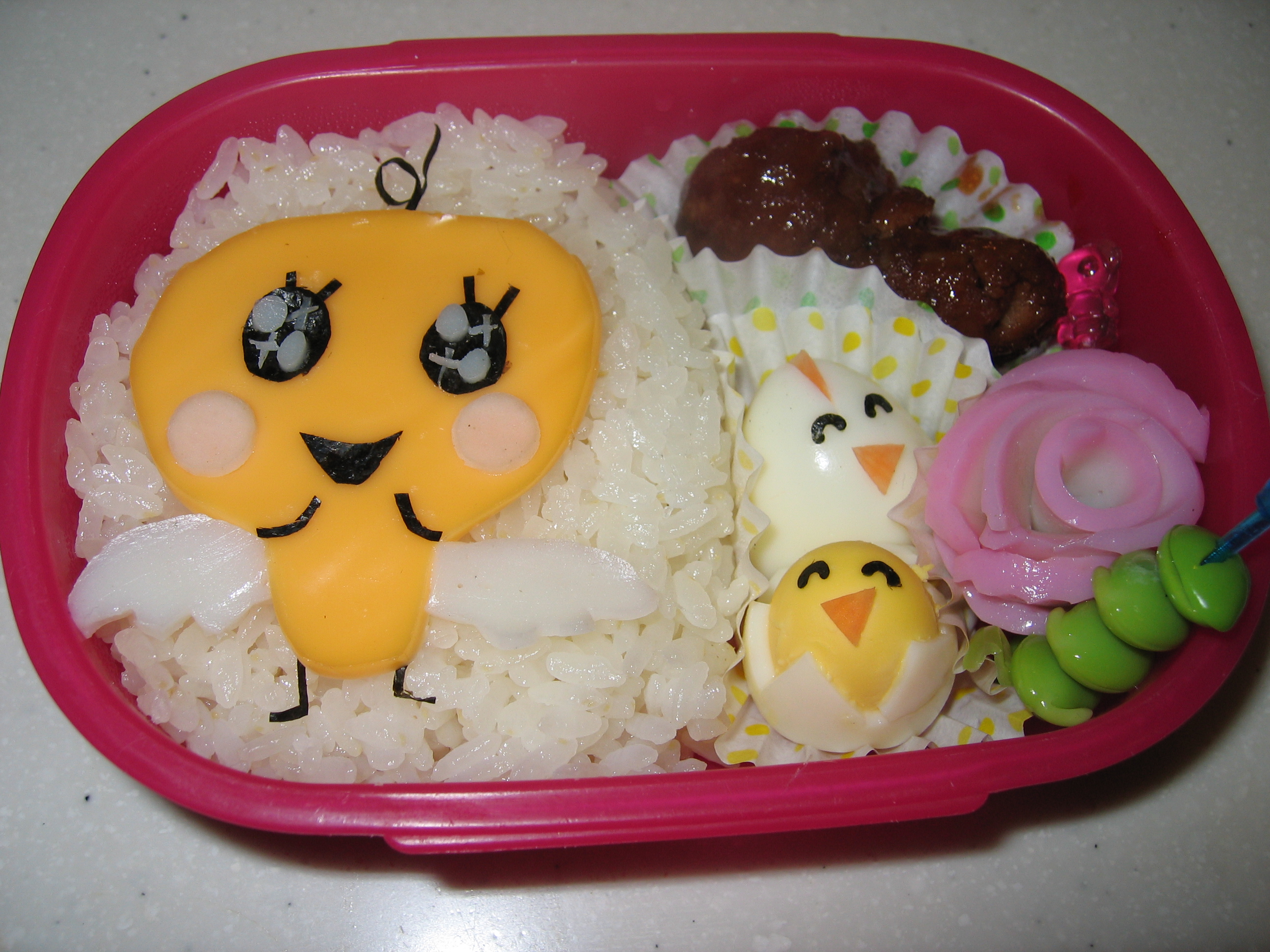 ウラやんぐめめっち弁当 Minnei S Diary